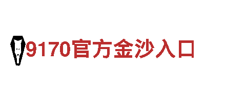 窥探yb在线官网app登录的独特魅力